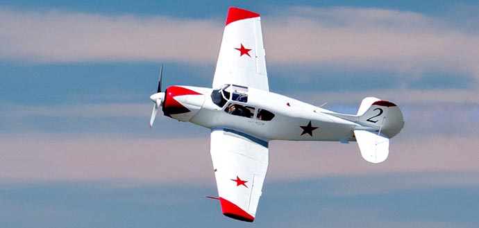 Stage pilotage avion